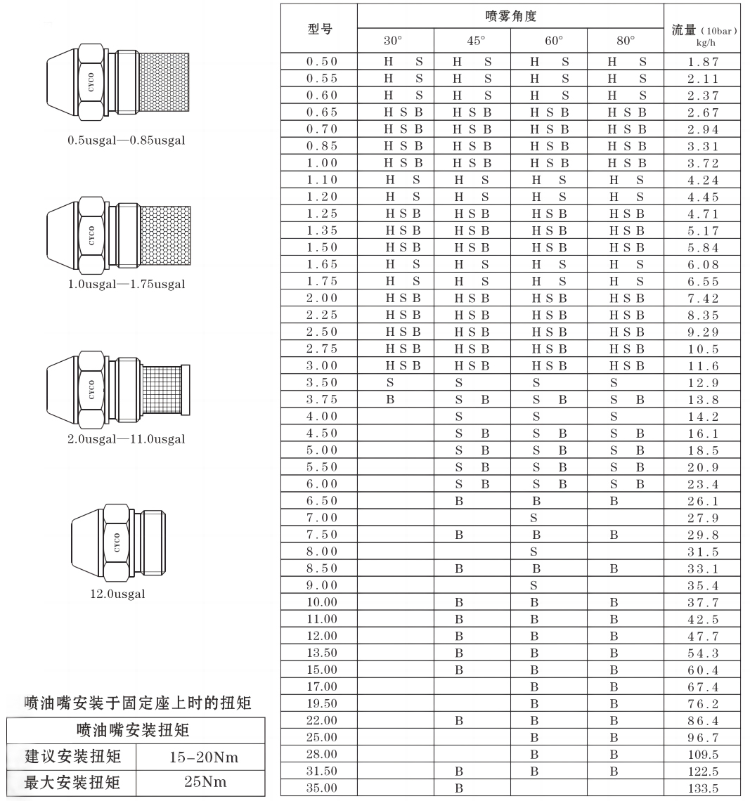 微信图片_20230720090044.jpg
