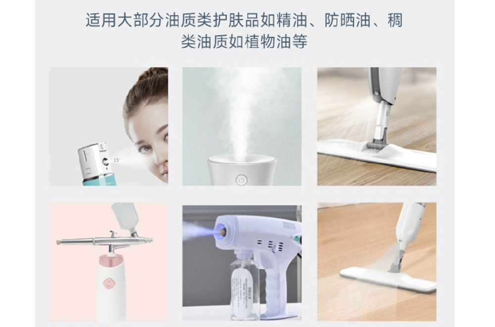 美容仪喷嘴的工作原理与应用