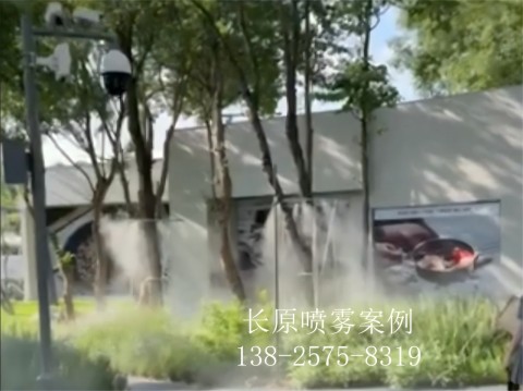 工业喷雾系统：高效降温解决方案，提升生产环境舒适度